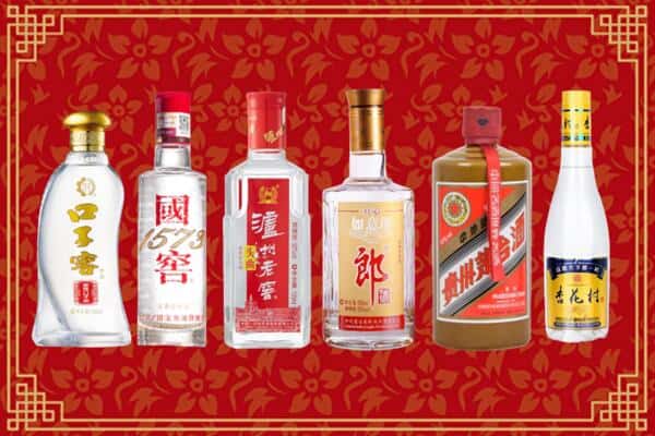 凉山会东县回收名酒
